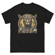 A Punk Panther is a real urban predator.
